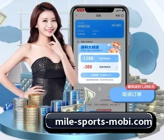 米乐体育 APP